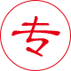 专注研发枣庄钢筋套筒